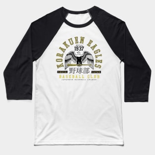 Korakuen Eagles Baseball T-Shirt